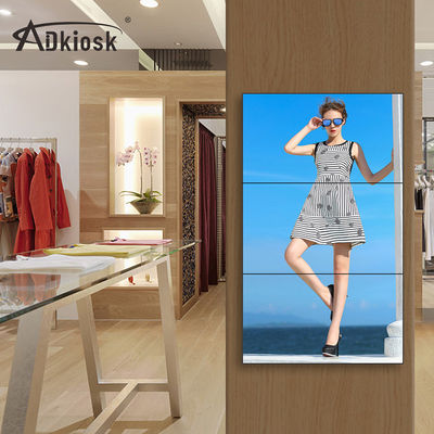 2k 4k Wall LCD Display Screen 1.8mm Bezel 2x3 FHD Resolution 49Inch