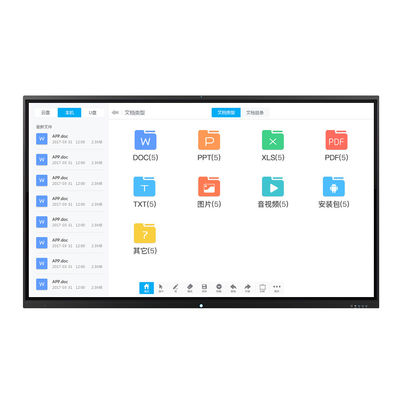 75Inch Touch Screen Interactive Digital Board / 4K Interactive Whiteboard