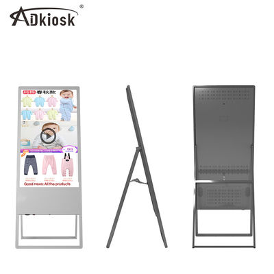 43 inch Portable Lcd Screen Digital Menuboard for Smart Restaurant