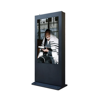 Outdoor Digital Signage outdoor digital signage display LCD high brightness