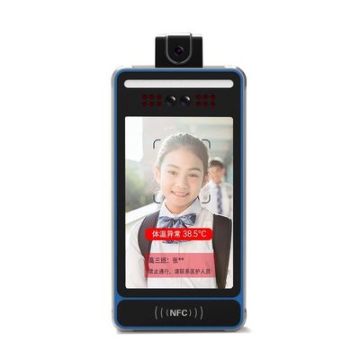 TF Card Images and Videos 1 Year Store Continuously Face Recognition Terminal
