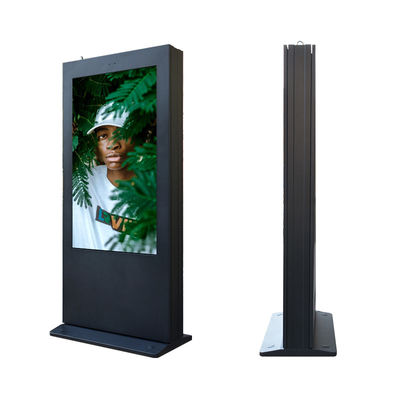 Explosion-proof glass Professional Outdoor Digital Signage totem Digital Signage advertising player