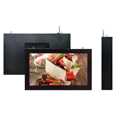 Water proof IP55 or IP65 wall mounted Outdoor Digital Signage advertising player