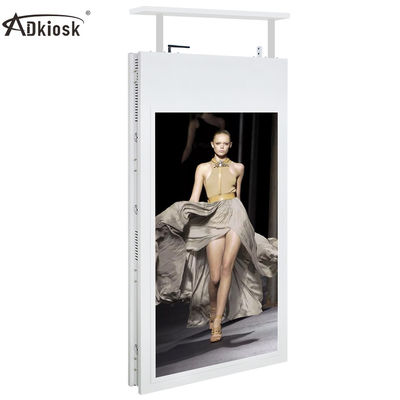 43inch hanging double sided high brightness screen 700cd/m2 vertical advertising digital signage