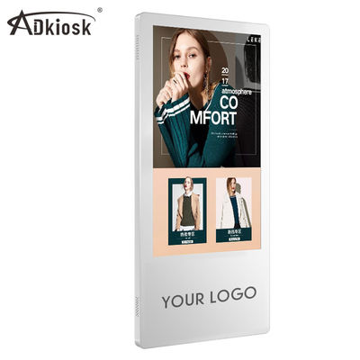 18.5 inch wifi/network version advertising player elevator digital signage