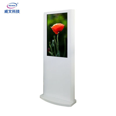 floor standing commercial advertising display screen advertising playing equipment