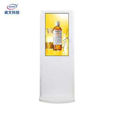 floor standing commercial advertising display screen advertising playing equipment