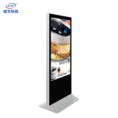 43 49 55 65 Inch Totem Touch Screen Digital Signage Lcd Playing Kiosk