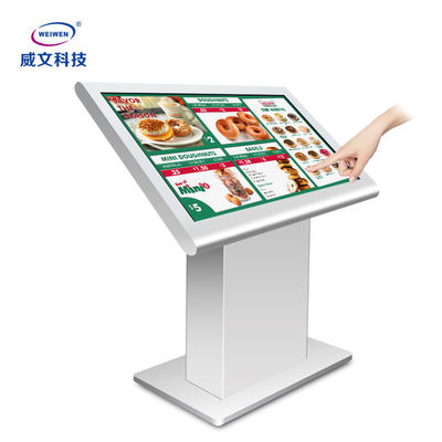 Floor Standing 32 43 55 Inch Lcd Advertising Media Player Board