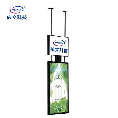Thin Ceiling Mounted Dual Sides Hanging Double Sided Lcd Display Digital Signage