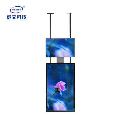 Thin Ceiling Mounted Dual Sides Hanging Double Sided Lcd Display Digital Signage