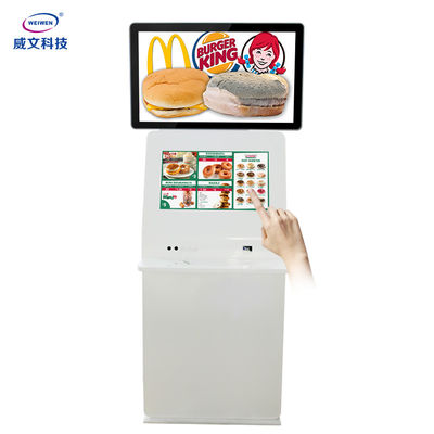 Floor Stand High Brightness Double Sided Lcd Advertising Touch Screen Digital Signage