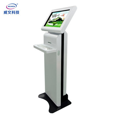 Floor Standing All in one Lcd Touch Screen Advertising Totem with Metal Keyboard