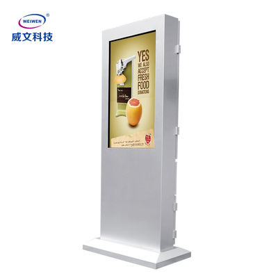 Ip 55 Floor Stand Outdoor Lcd Advertising Player Digital Signage Totem