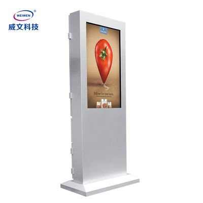 Ip 55 Floor Stand Outdoor Lcd Advertising Player Digital Signage Totem