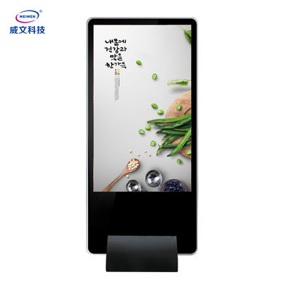 Indoor Floor Stand Touch Screen Interactive Digital Advertising Display Kiosk