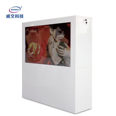 Android Multifunctional Outdoor Touch LCD Panel Digital Advertising Display Kiosk