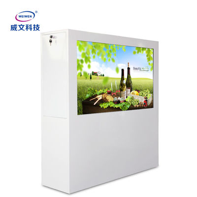 Android Multifunctional Outdoor Touch LCD Panel Digital Advertising Display Kiosk