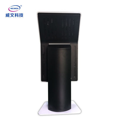 Outdoor Floor Standing LCD Screen Video Display Advertising Screen