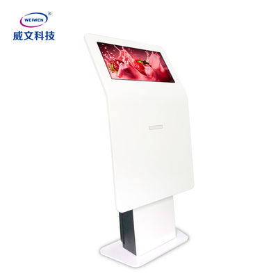 Outdoor Floor Standing LCD Screen Video Display Advertising Screen