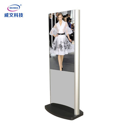 Floor Standing LCD Screen Magic Mirror Glass Multimedia Video Advertising Player