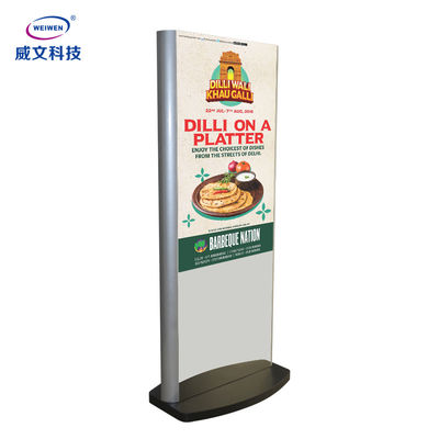 Floor Standing LCD Screen Magic Mirror Glass Multimedia Video Advertising Player