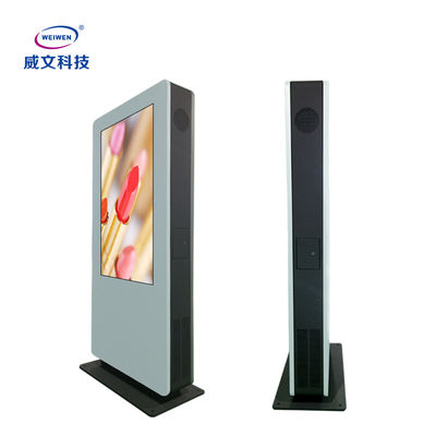 Air-Cooled Vertical LCD Touch Screen Outdoor Advertising Display Player