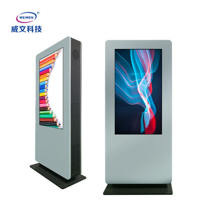Air-Cooled Vertical LCD Touch Screen Outdoor Advertising Display Player