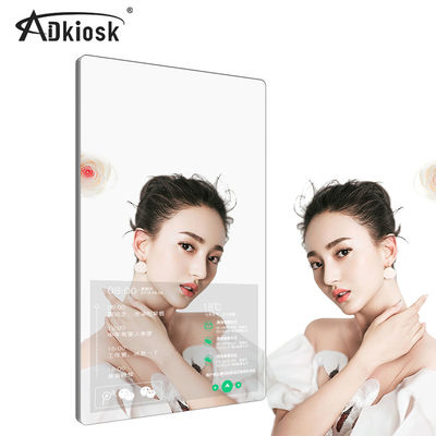 21.5inch android capacitive touch magic mirrior wall mounted digital signage
