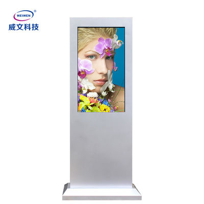 AC240V 2000nits Outdoor Digital Signage IP65 High Brightness Dustproof
