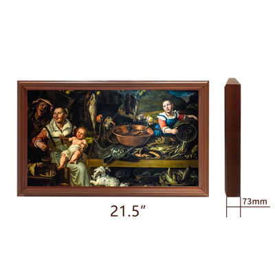 CB 43&quot; Picture Frame Advertising Player 118W With Wood Border