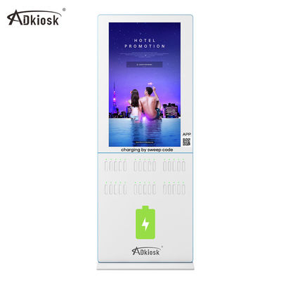 5 Ports Qr Code Share Power Banks Mobile Phone Charging Kiosk Station