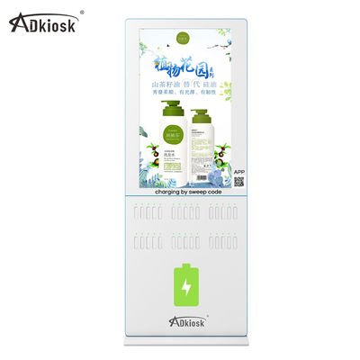 Desk Type 6 Slots Portable Battery Power Bank Mobile Phone Charging Kiosk