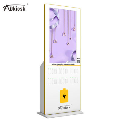 350nits Li Polymer Phone Charging Kiosk CCC For Shopping Mall