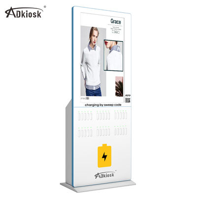 LiPo Battery LCD Charging Kiosk 5000mah Power Bank ABS With 24 Slots