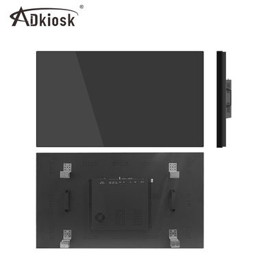 BNC 2x3 3x3 Seamless LCD Video Wall RS232 With Floor Stand Bracket