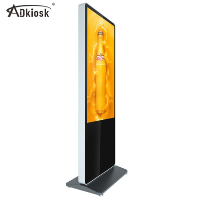 Floor Stand Full HD LCD Touch Screen Kiosk 55inch Digital H81 Mainboard i3 i5 CPU