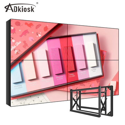 3.5mm Bezel LCD Video Wall Display 4x4 Multi Screen DID Panel 500cd/M2