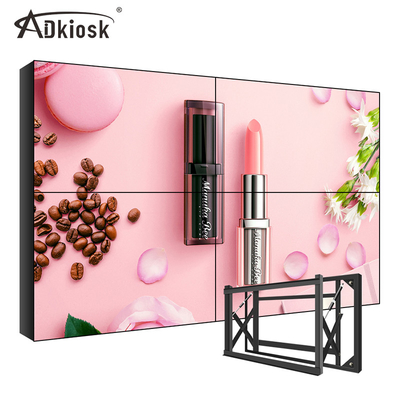 AC240V SPCC LCD Video Wall Display 4x4 55 Inch 220W Indoor Cabinet