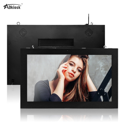 Ip65 Waterproof Outdoor Digital Signage CMS WIFI 2000cd/m2 Advertising