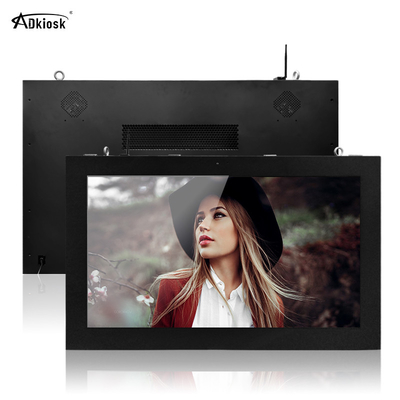 Tempered Glass Outdoor LCD Screen 500cd/M2 1080p Ip55 Wall Mounted