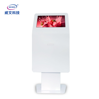 RMVB 6ms Floor Stand Digital Signage 1080P Hospitals AC240V