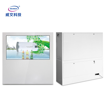 Glass Transparent Touch Screen Digital Signage AC100V 6ms FHD