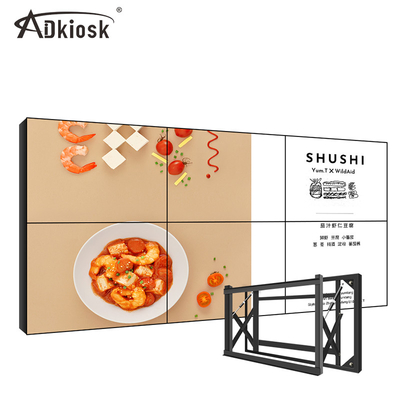 0.88mm Bezel Indoor LCD Panel Indoor 1080P 2x2 Frame CCTV CCC