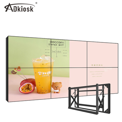 Narrow Bezel LCD Video Wall Display 49in 3x3 Vertical Advertising Splicing Screen
