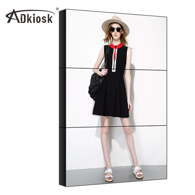 4k 55 Inch Advertising Video Wall Indoor Lcd Splicing Screen 2x2 3x3