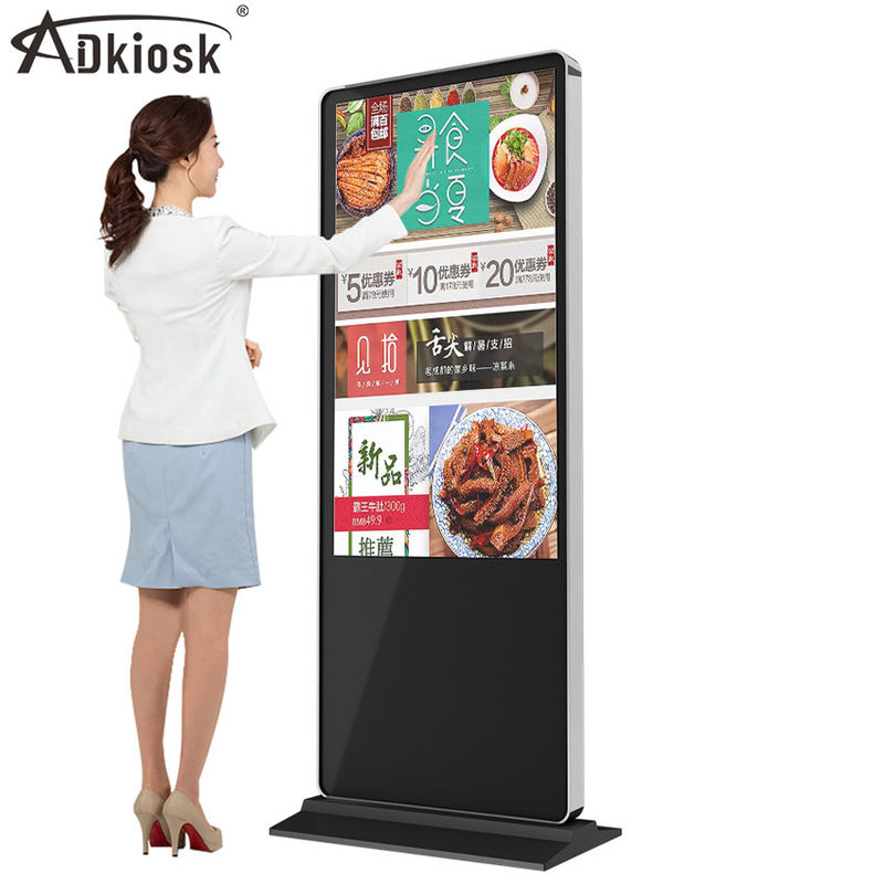 Black Interactive Touch Screen Kiosk Indoor 110V 43inch LCD Information Display