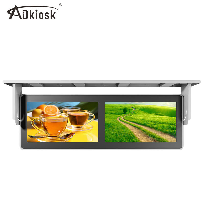 TFT 19 Inch Bus LCD Display 250 nits With Top mounting WiFi Network