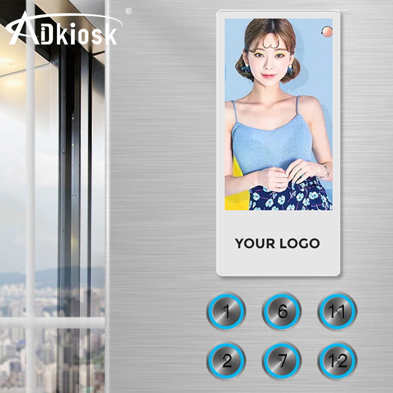 18.5 Inch 16:9 Digital Signage LCD Display / Elevator Advertising Screens 16.7M Color