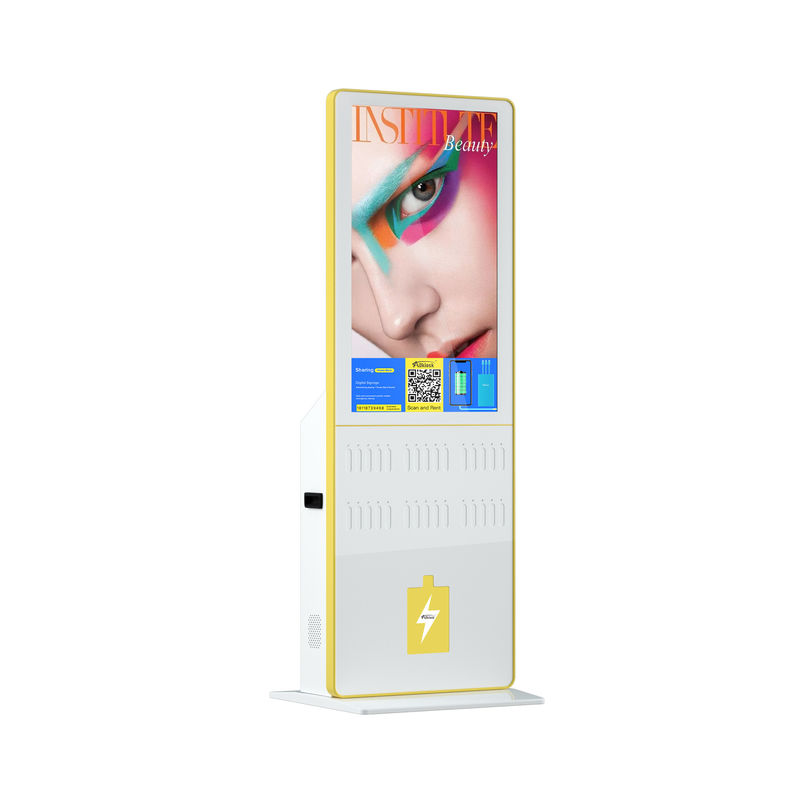 85KG Portable Phone Charging Kiosk Station 450W 5000mAh Highlight color